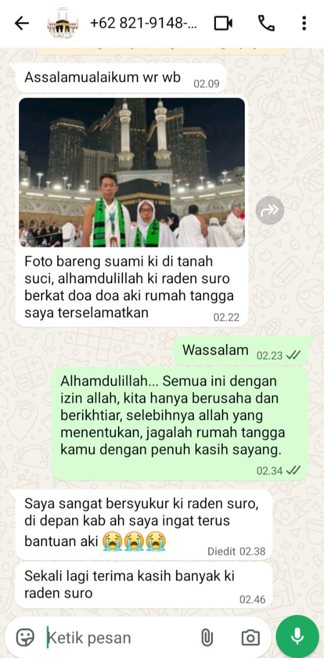 Bu Dewi